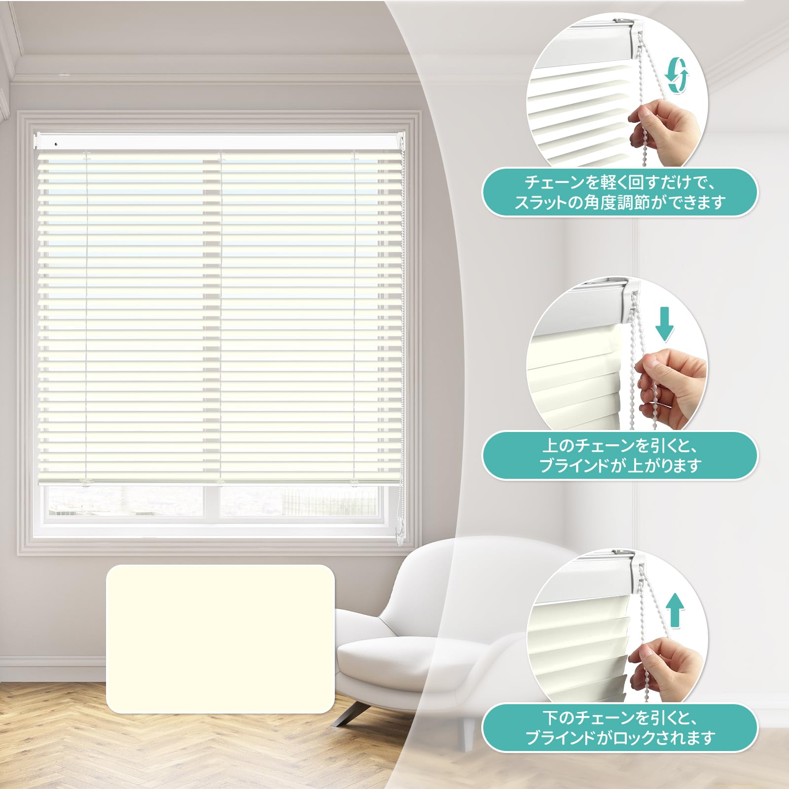 Amazon｜HOCRISSON アルミブラインド つっぱり式 ラインドカーテン